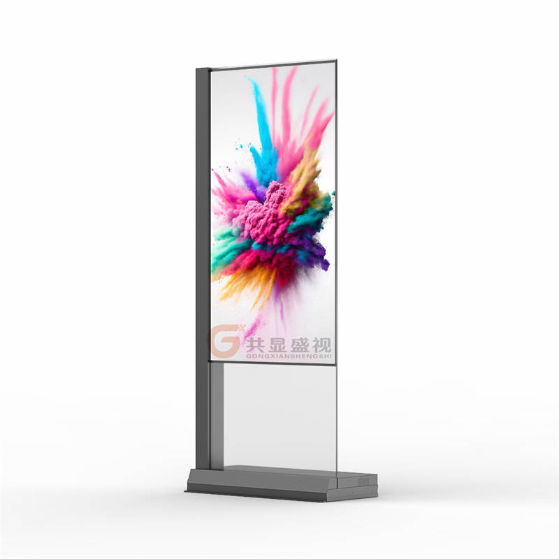 OLED透明虚拟迎宾屏-立式款